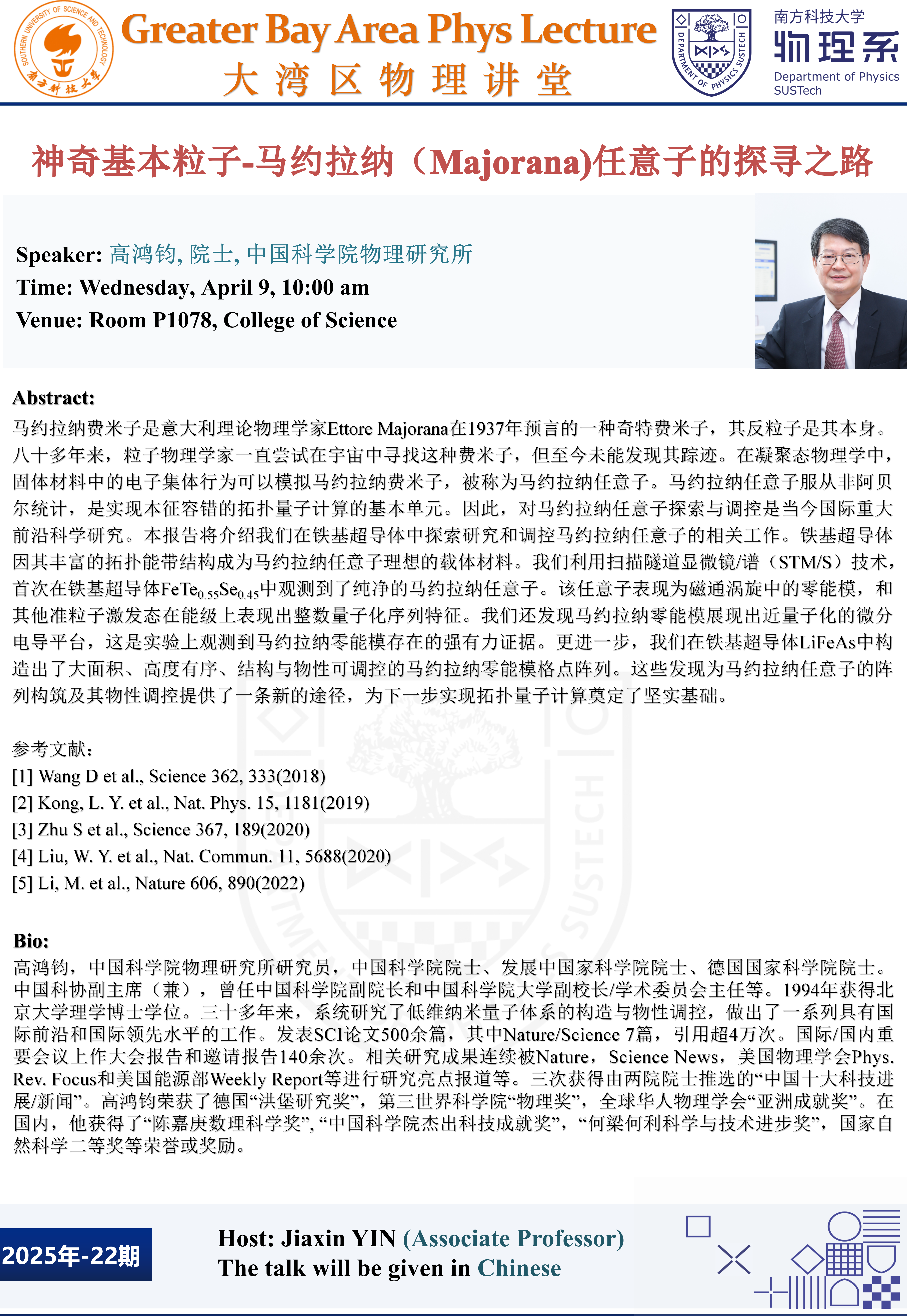a50fa0773611e5cd3f4bfdb890044eb.png