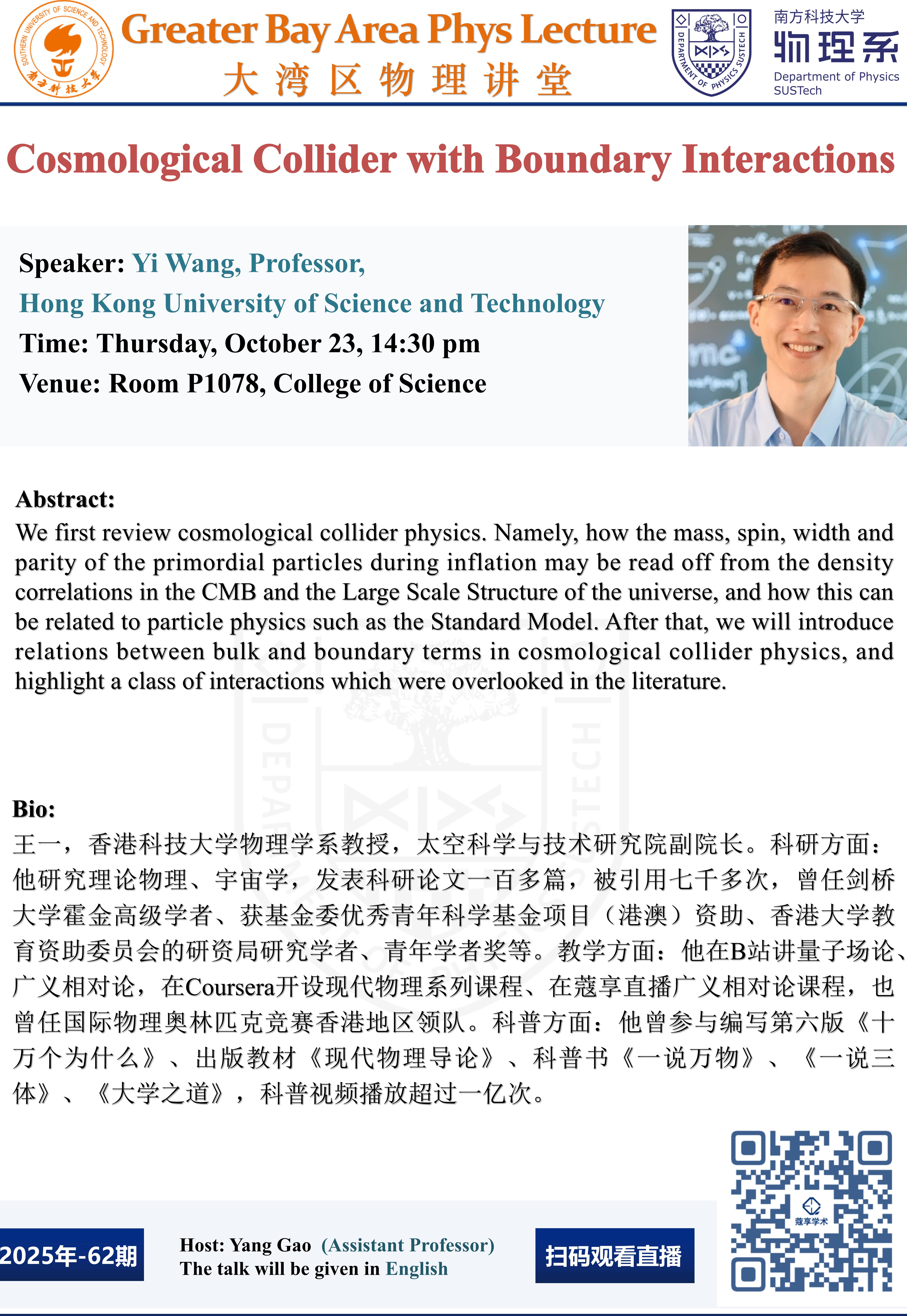Yi Wang_01.jpg